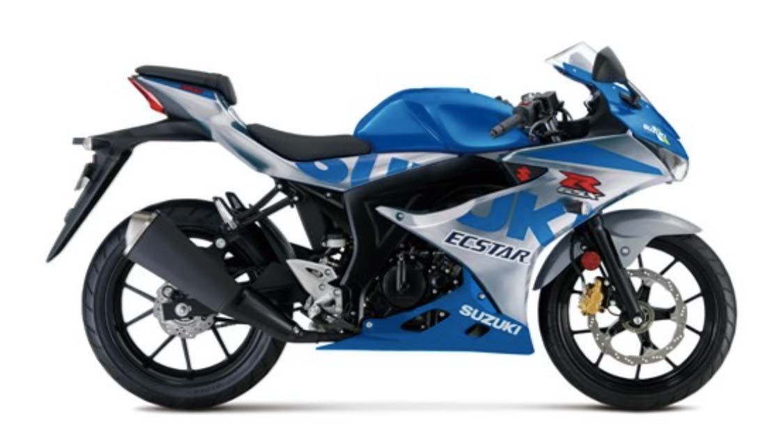 GSX-R 150 MotoGP Edition (2020-21)