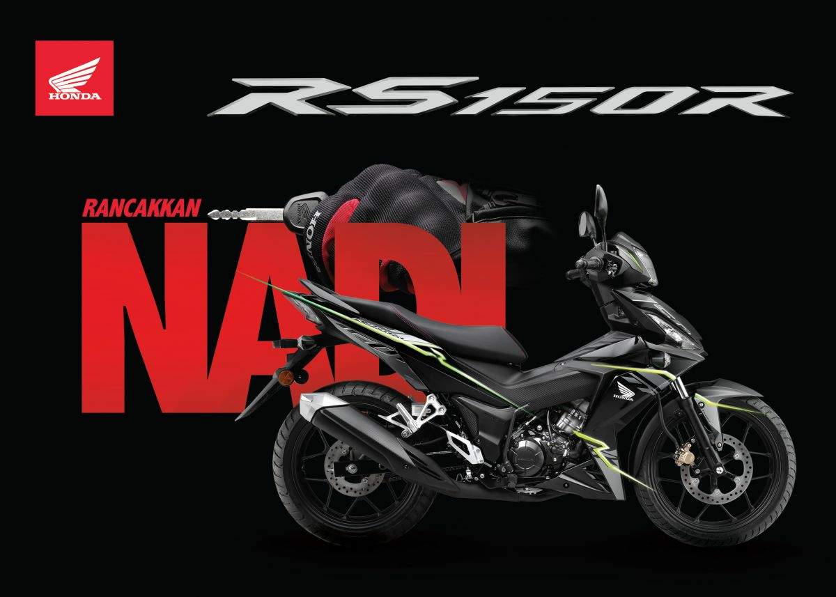 RS 150R Repsol (2018)