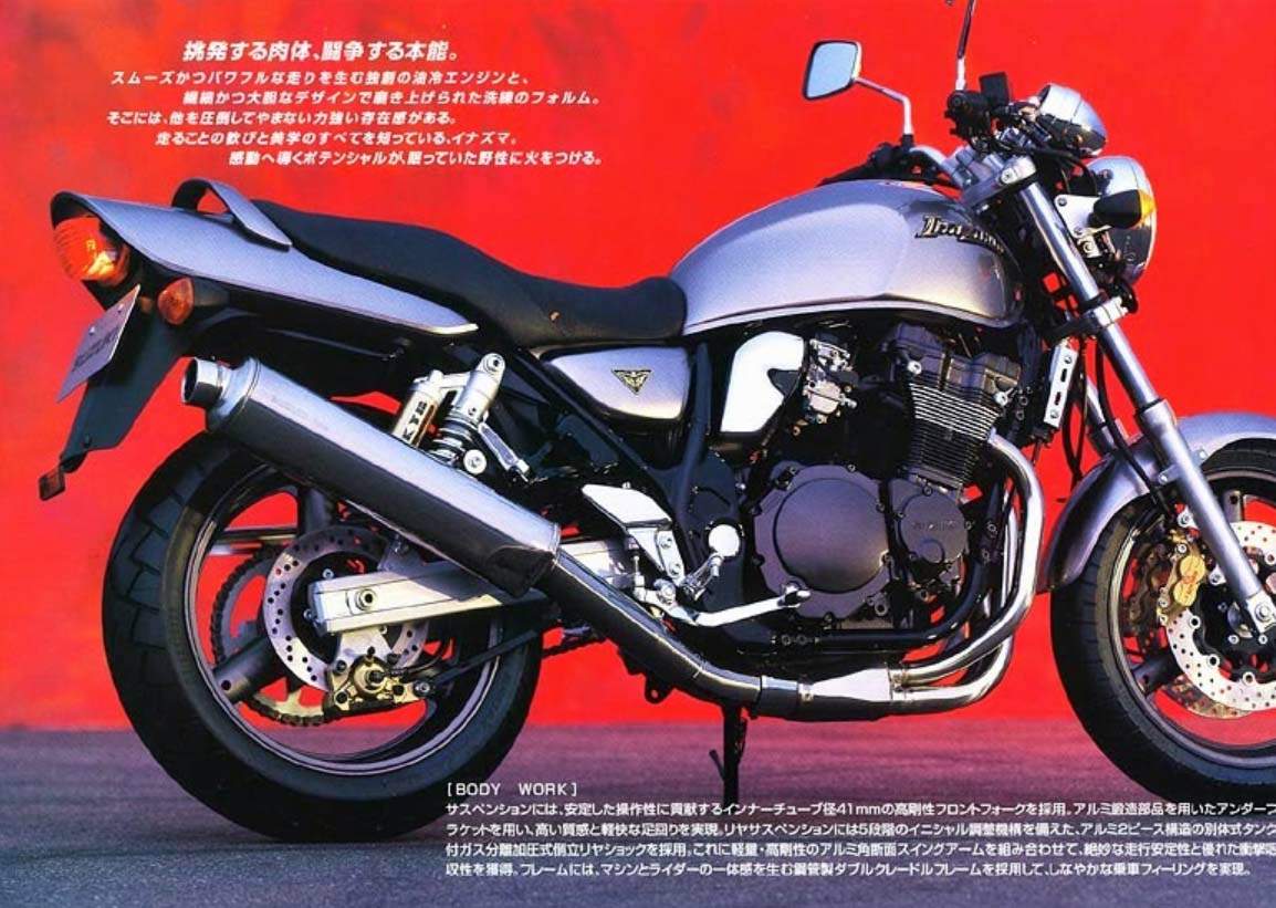 GSX 400 Inazuma (2001-)