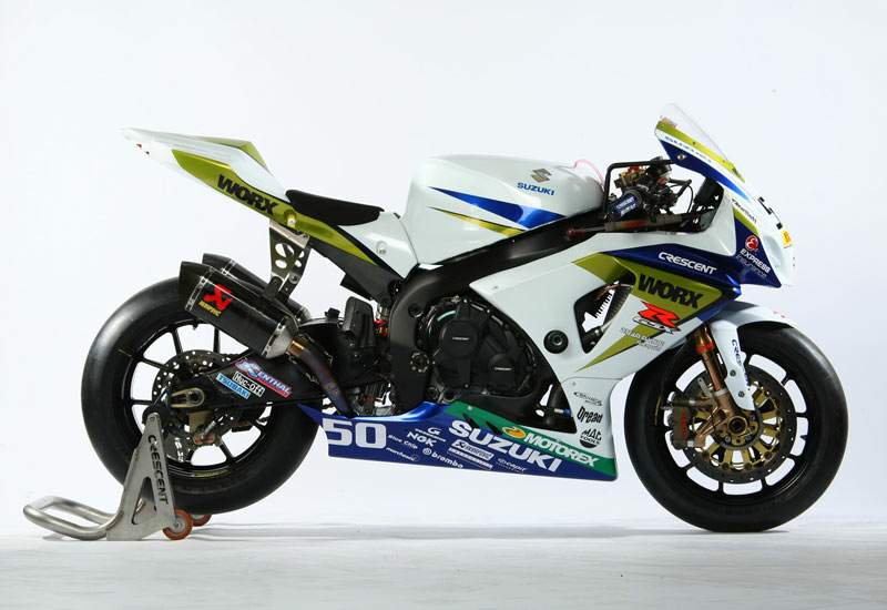 GSX-R 1000 Guintoli Replica (2009)