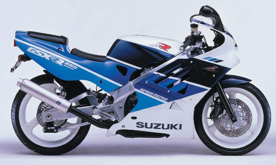 GSX-R 250R-SP (1994)