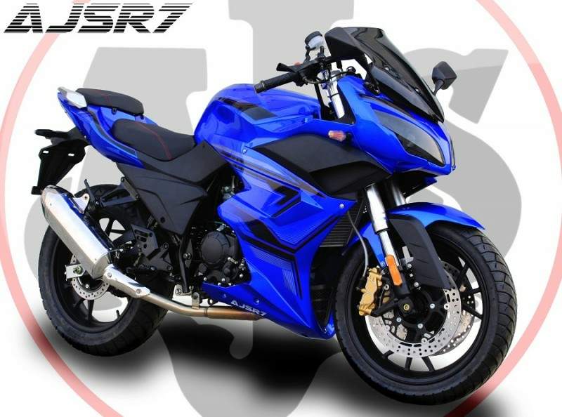 R7 ()