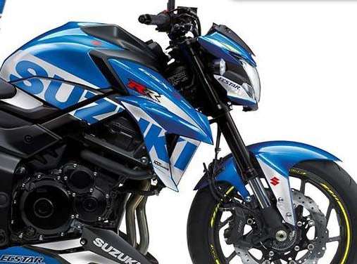GSX-S 750 Team SUZUKI ECSTAR MotoGP (2020)