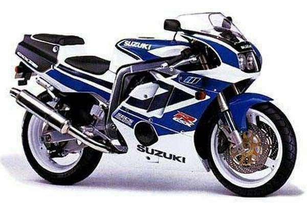 GSX-R 400R-SPII (1992)