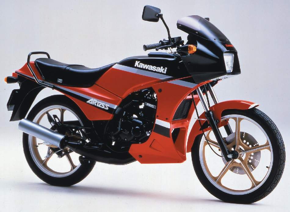 AR 125 (1982-83)