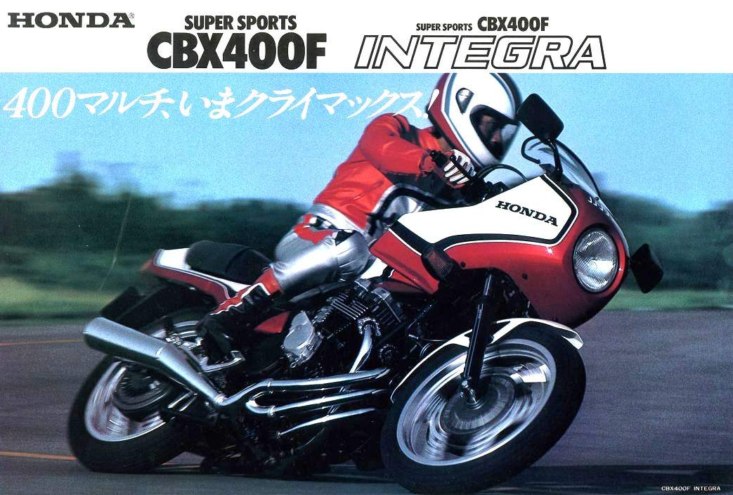 CBX 400F Integra (1981-83)