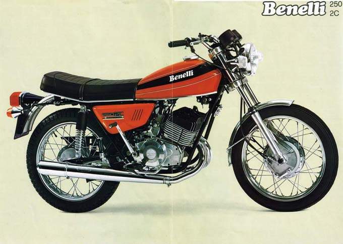 250 2C Phantom (1974-76)