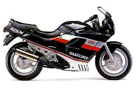 GSX 750F Katana (1990-91)