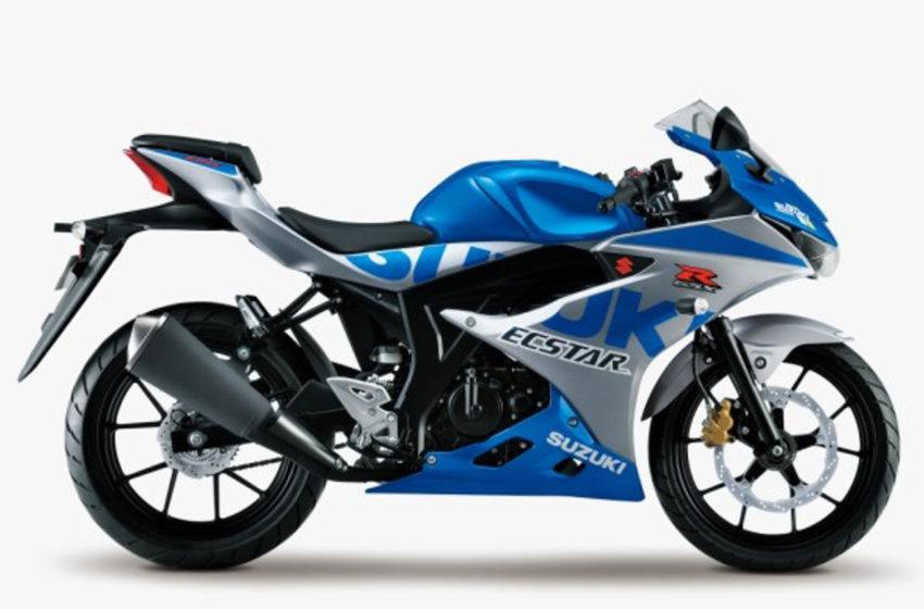 GSX-R 125 Team SUZUKI ECSTAR MotoGP (2020)