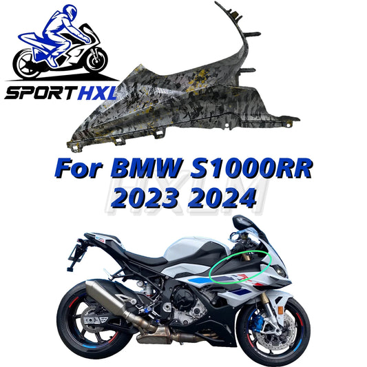 For BMW S1000RR 23-24 Side protector Side panel Side fairing Side cover Durable ABS Plastic