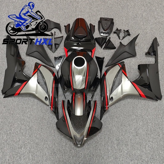 Bodywork fairing kit For Honda CBR600RR F5 2007-2008 Fairing kit Full fairing kit Bodywork fairing High Quality ABS