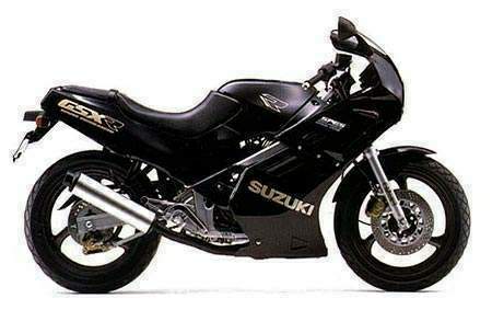 GSX-R 250R (1990-93)