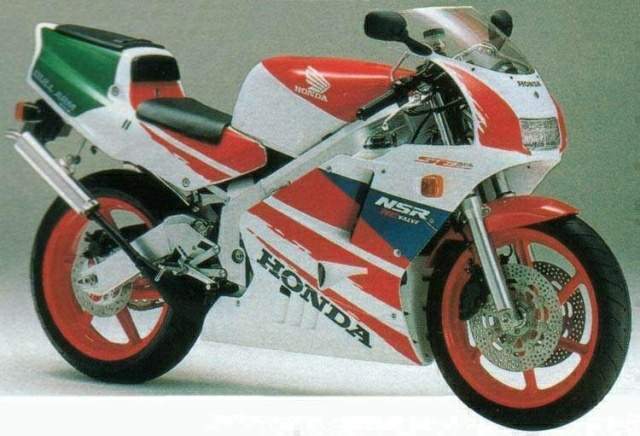 NSR 250SE (1992-93)