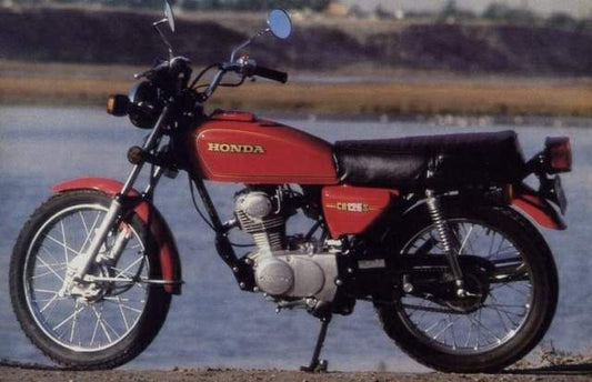 CB 125S (1971-75)