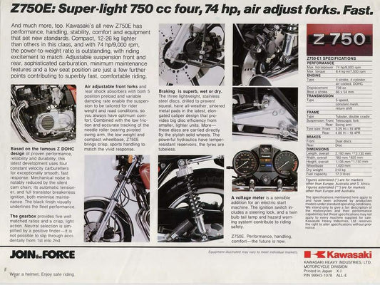 Z 750E (1981)