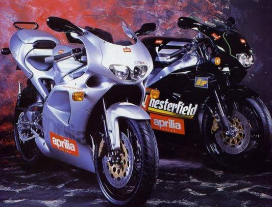 RS 250 (1994-95)