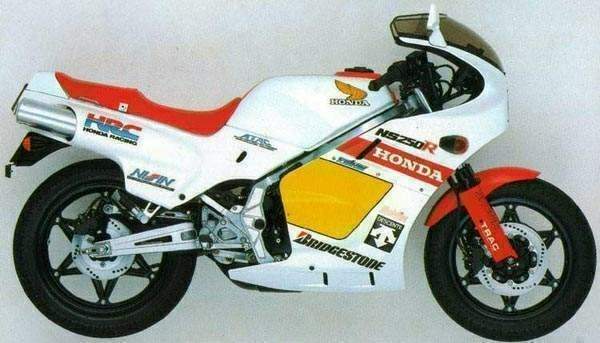 NS 250R (1985-86)