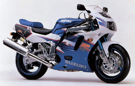 GSX-R 750WR SP (1994)
