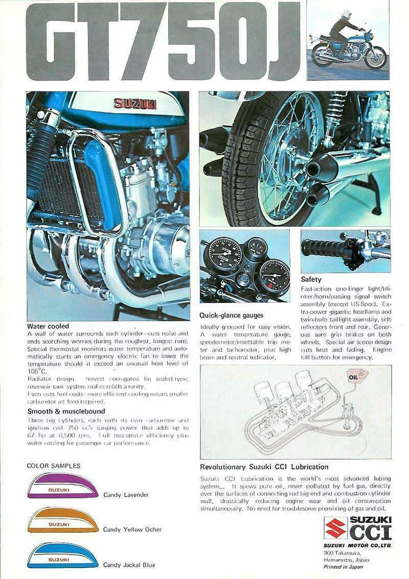 GT 750 (1971)