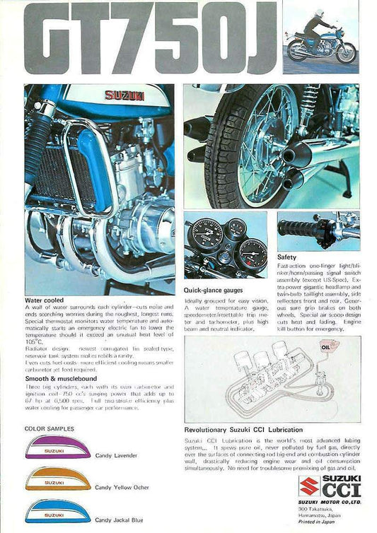 GT 750 (1971)