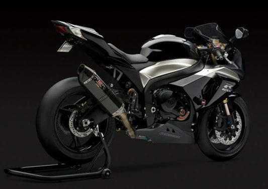 GSX-R 1000RR Yoshimura Limited Edition (2009)