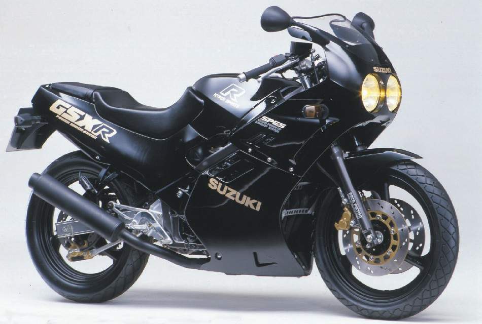 GSX-R 250 (1988)