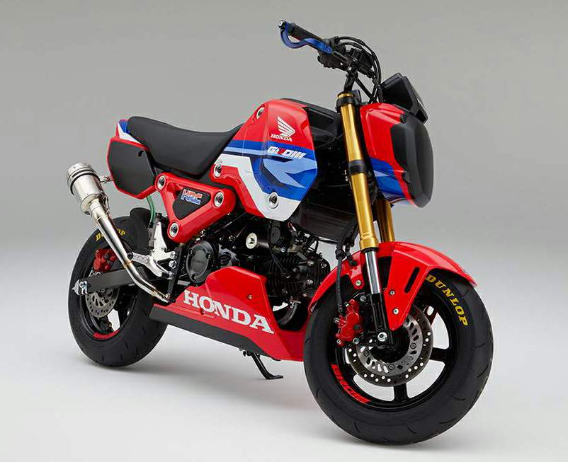 MSX 125 Grom HRC Race Bike (2021)