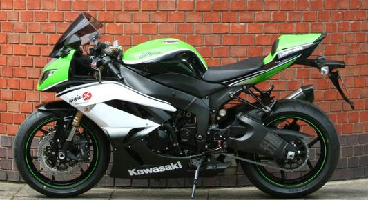 ZX-6R Ninja 25th Anniversary (2009)
