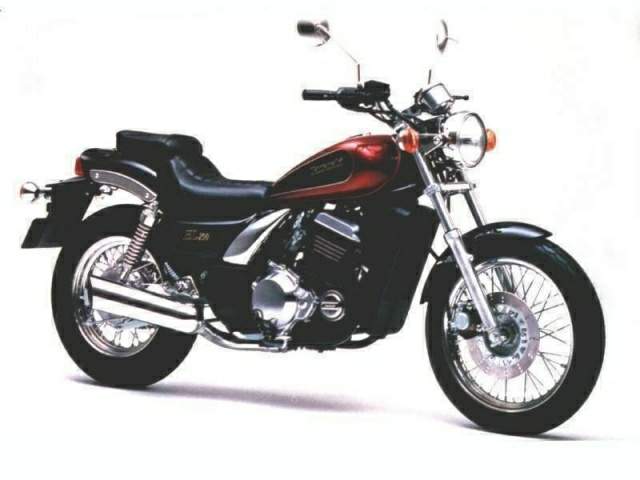 EL 250 Eliminator (1991-93)