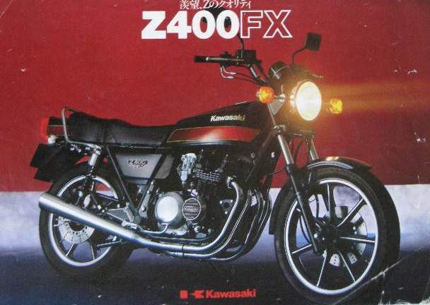 Z 400FX (1980-82)