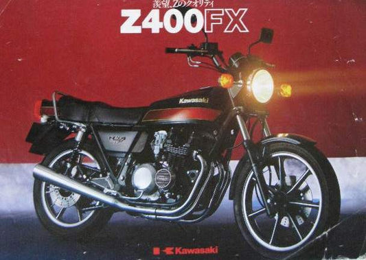 Z 400FX (1980-82)