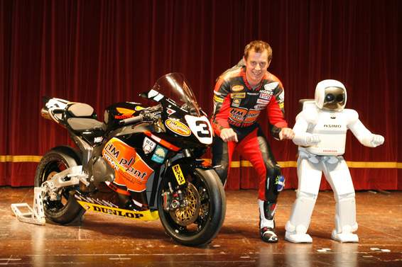 CBR 1000RR Isle of Man TT Special (2007)