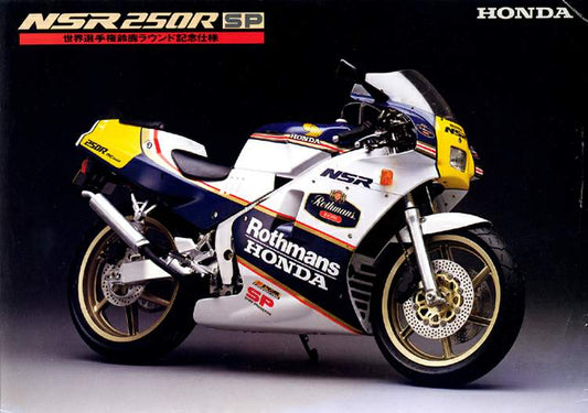 NSR 250SP Rothmans Replica (1992)