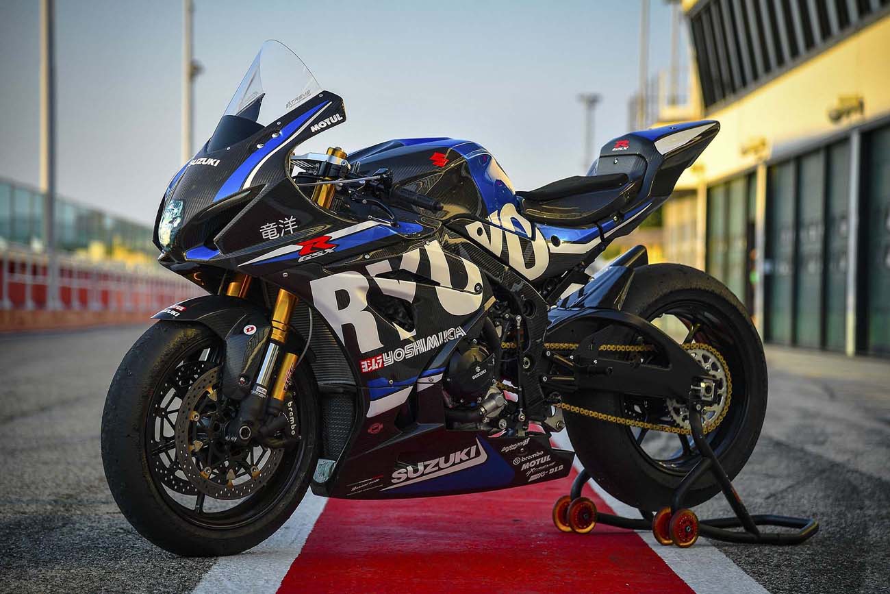 GSX-R 1000R Ryuyo Special by Suzuki Italy ()