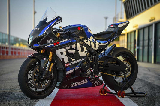 GSX-R 1000R Ryuyo Special by Suzuki Italy ()