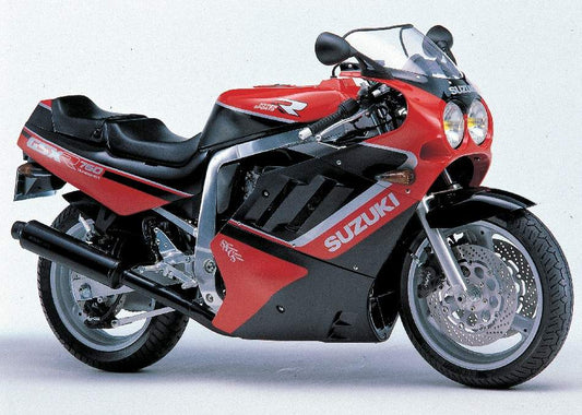 GSX-R 750J Slingshot (1988)