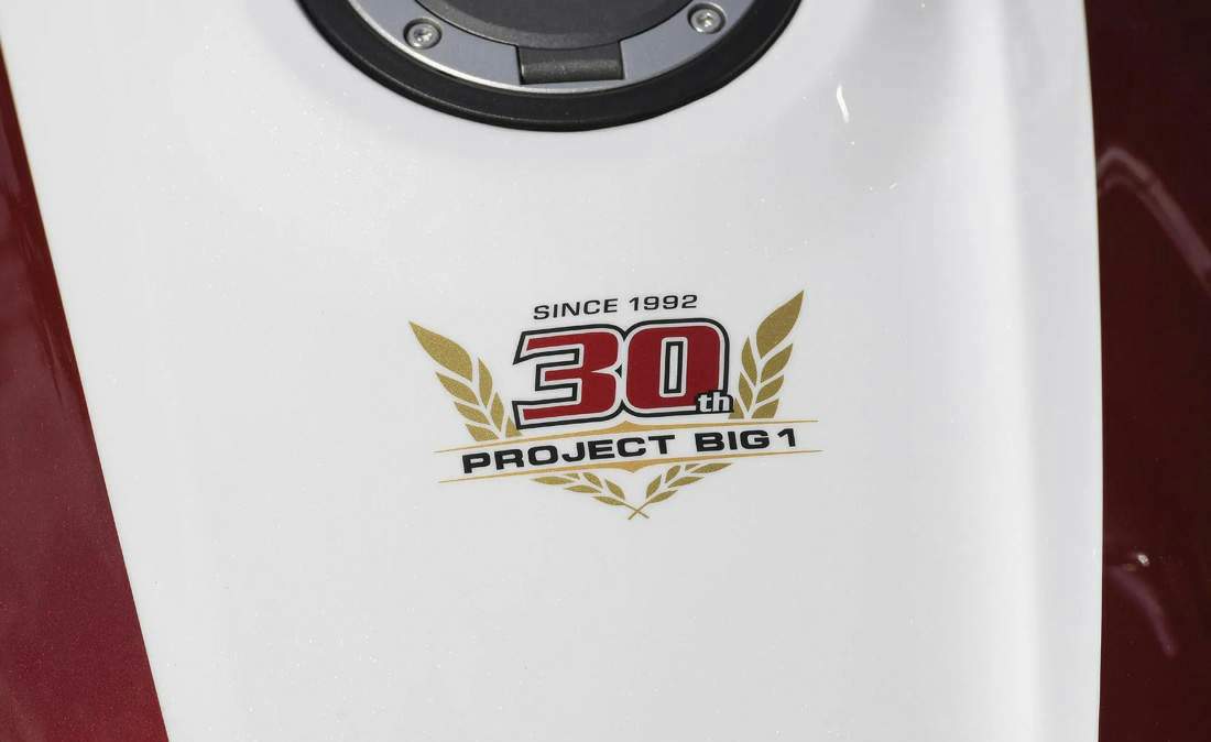 CB 1300SuperFour30th Anniversary Edition (2023)