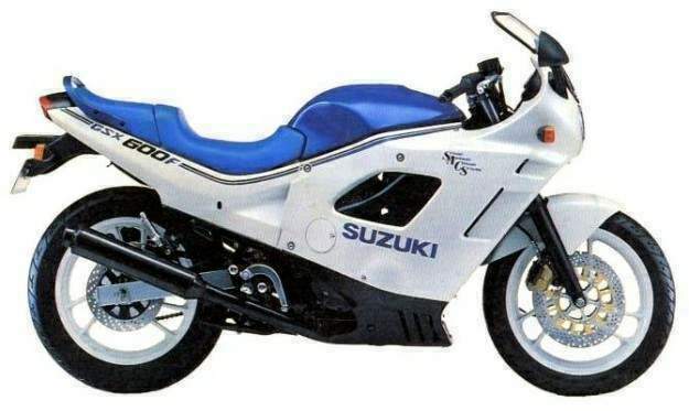 GSX 600F (1996-97)