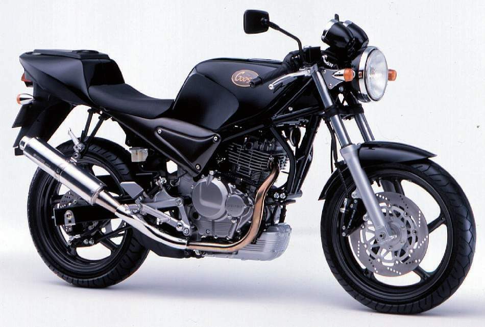 SG 250N Goose (1991-99)