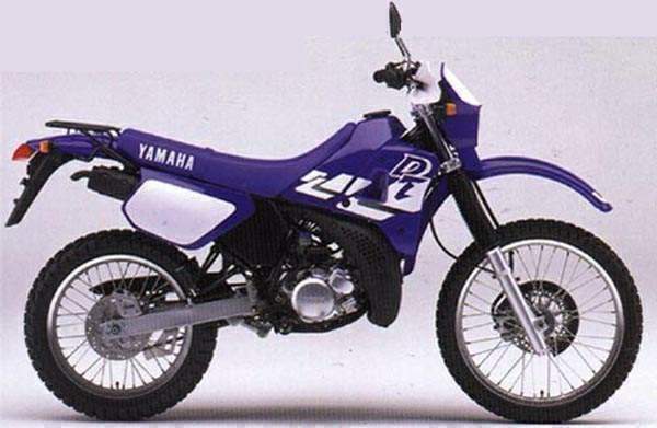 DT 125RE (1998)