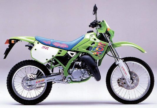 KDX 125SR (1997-98)