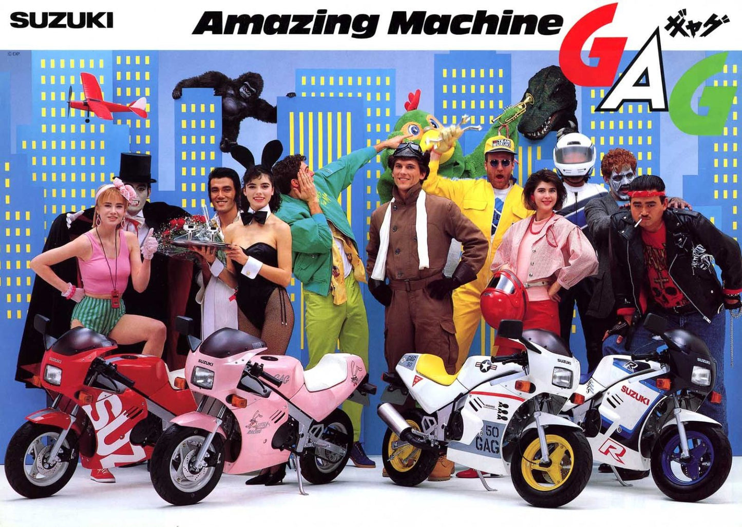 RB 50 GAG Gixxer (1986-87)