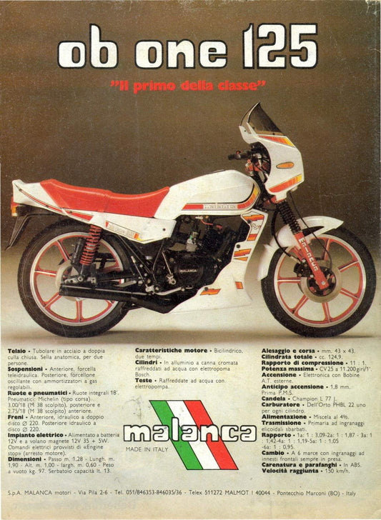 CB 125 (1982-)
