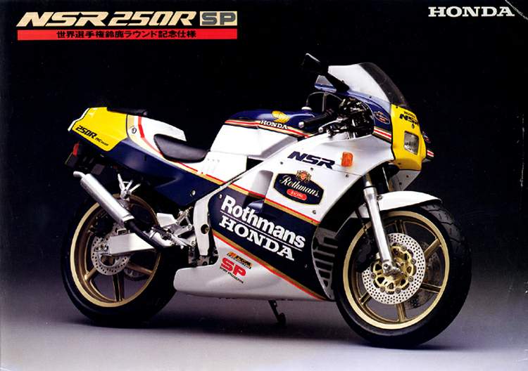 NSR 250SP Rothmans Replica (1994)