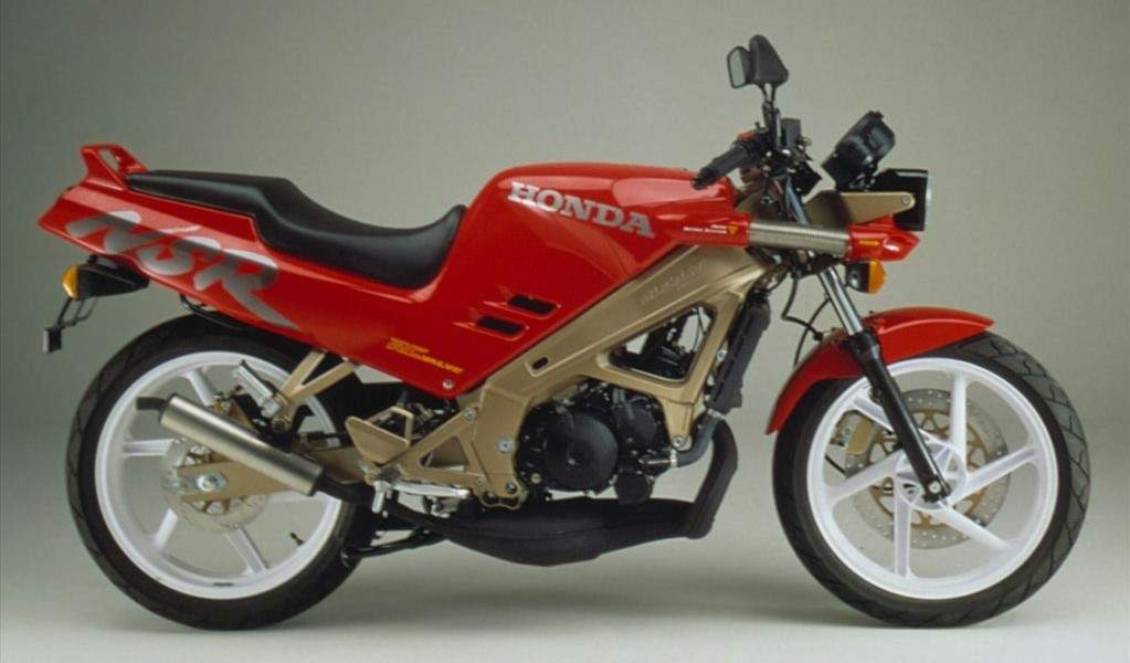 NSR 125F-II (1991)