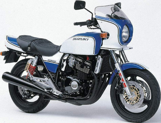 GSX 400S Impulse (1996-98)