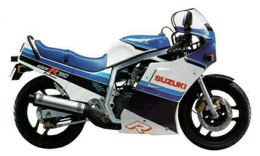 GSX-R 750G (1986)