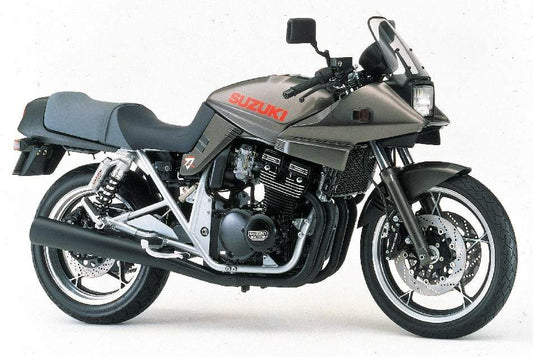 GSX 400S Katana (1992-93)
