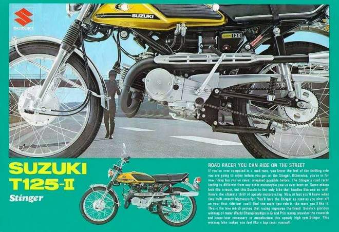 T 125 II Stinger (1969-70)