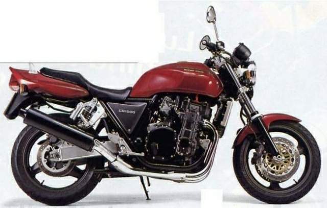 CB 1000 Big one Super Four (1996)
